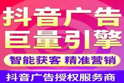SEM代运营案例：精准定位目标客户
