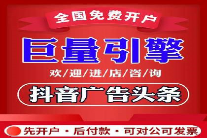 百度竞价广告托管运营的挑战与机遇——案例解读